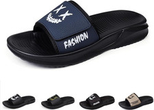 Men'S Cartoon Slippers with Funny Smile Print - Non-Slip Comfort House Shoes for
