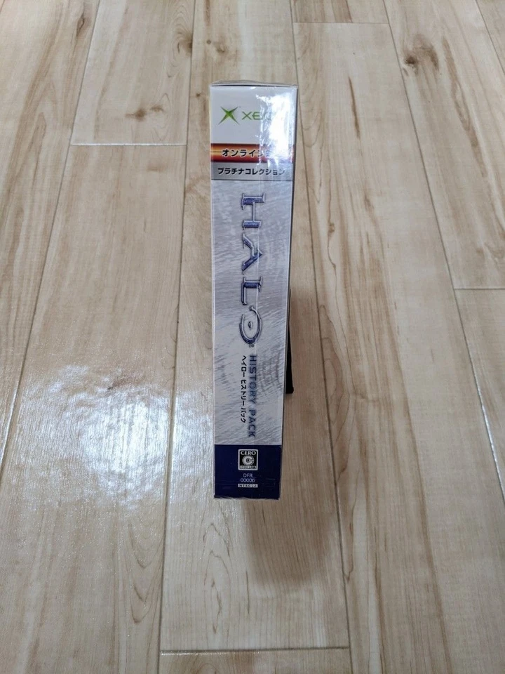 Halo History Pack Platinum Collection Xbox Soft Japanese Version New - Image 3 of 4