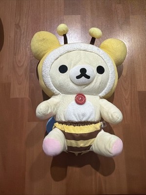 San X Rilakkuma Bumble Bee Costume Bear Plush Kawaii Stuffed Toy 13'' Tall