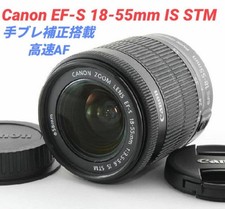 Canon EF-S 18-55mm IS STM Lens Compact Zoom with Image Stabilization