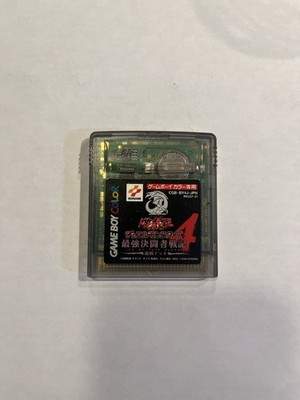 Yu-Gi-Oh Duel Monsters 4 Nintendo Game Boy Color TESTED WORKING Japanese