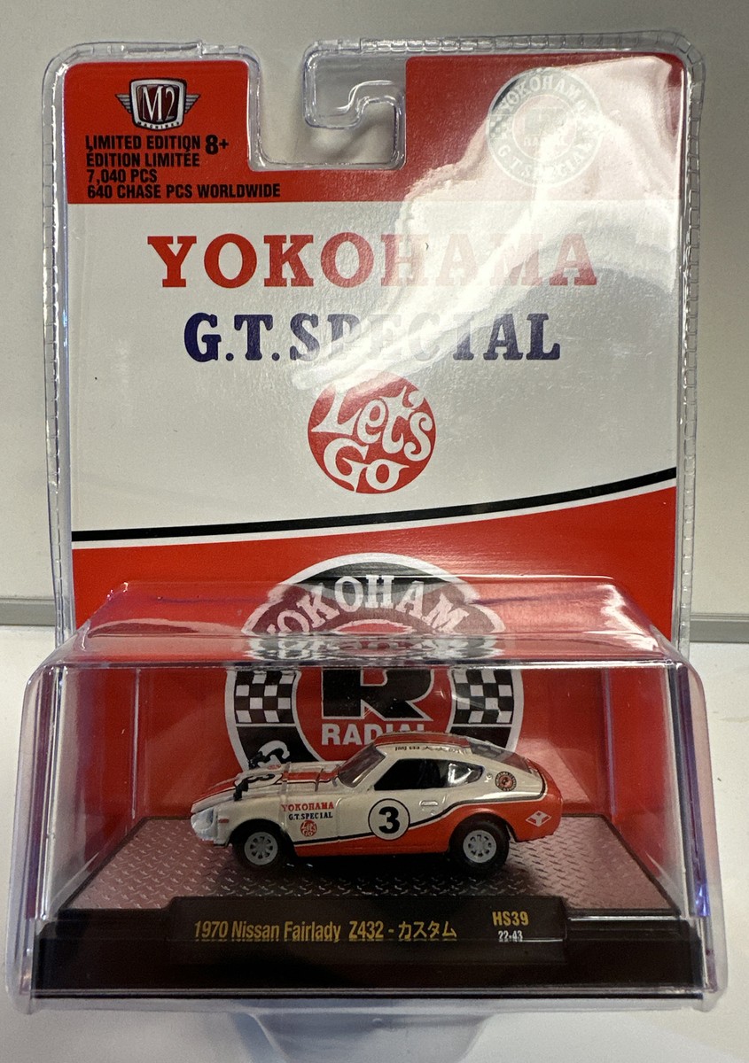 M2 Machines Lot Of 4 Hobby HS39: Yokohama GT Special 1970