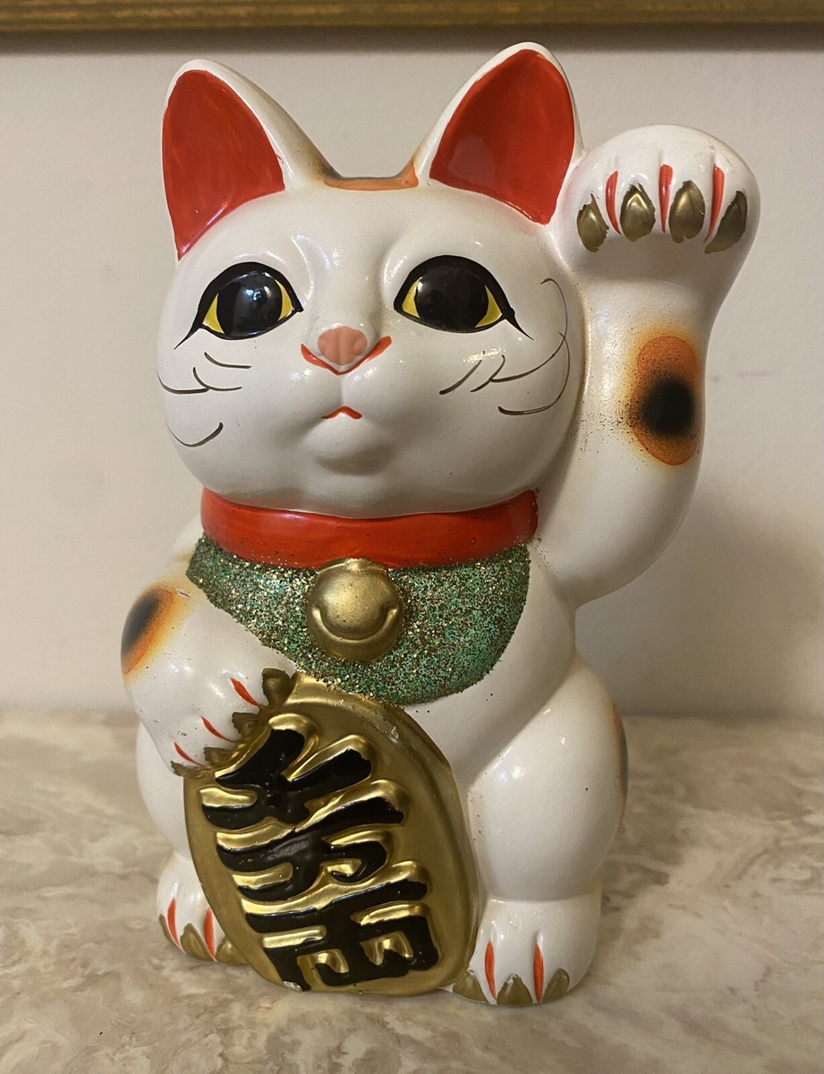 Nakagama 6” Tall Maneki Neko Good Luck Waving Cat Figurine Bank