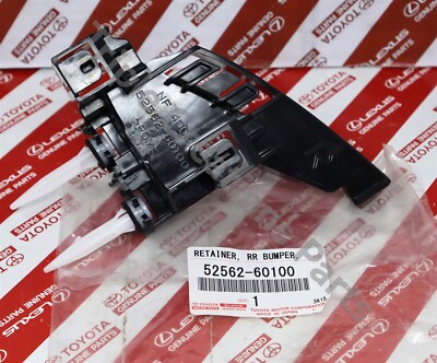 Toyota Genuine 52562-60100 Retainer Rear Bumper Upper RH