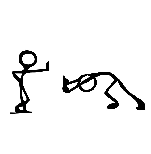 Pushing Standing Silhouette for Macbook Trackpad laptop Chromebook Decal Sticker - Image 2 of 2