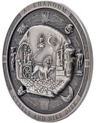 2021 $20 BACTRIAN CYBELE DISK Archeology Symbolism Antiqued 3 Oz
