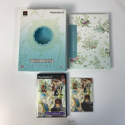 PS2 Harukanaru Toki No Naka De 4 Premium Packung Aktiv Ntsc Japan 643-65.5m