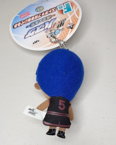 Kuroko no Basket Plush Strap Keychain Daiki Aomine Authentic Anime Japan - Picture 2 of 3