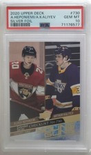2020 Upper Deck Aleksi Heponiemi Arthur Kaliyev Silver Foil #730 PSA 10