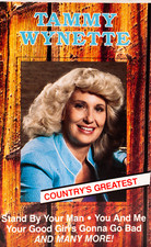 Tammy Wynette - Country  s Greatest 1984 Music Cassette Sony BT 15831
