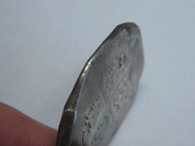 Iberia SEVILLA コルドベス　値下げ PHILIP IV 8 REAL COB SEVILLA 1600s ASSAYER R SPANISH SILVER