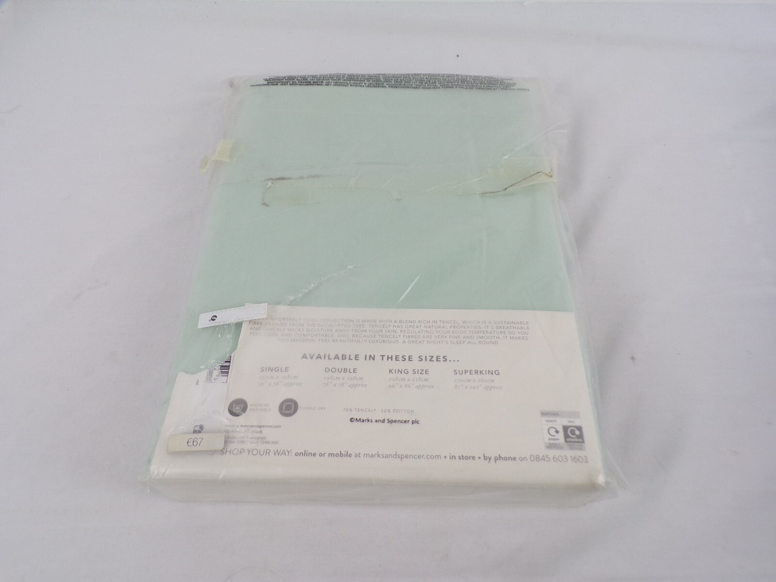 M&S Super King Duvet Cover With 2 x Cushions King Charles 2023