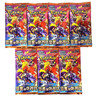 7+1 PACKS Heat Wave Arena(Destined Rivals)Pokemon TCG Card Booster Sealed KOREAN