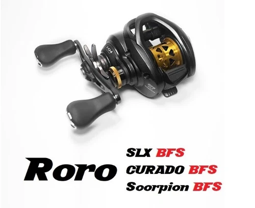 FOR SHIMANO 17 CURADO BFS, 17 SCORPION BFS, 21 SLX BFS Titanium SIC SPOOL CB26