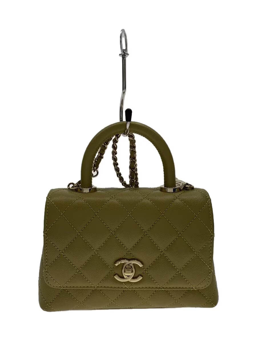 Chanel Coco Handle 19 Mini AS2215 Shoulder Bag Quilted Leather KHK #SSB158
