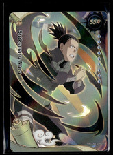 Kayou 2026 Naruto Ninja Age #NRCCNA-SSR-005 Shikamaru Nara