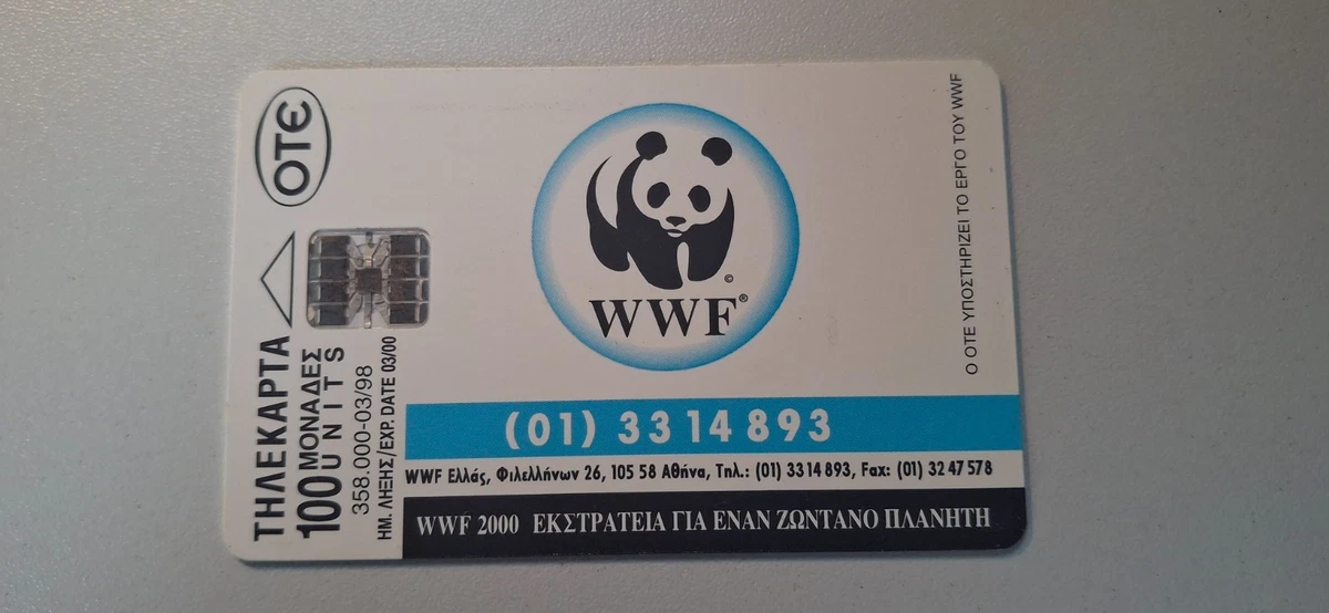 Japan Collectible Phone Cards for sale | eBay