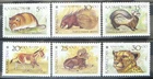 Kazakhstan Stamps -  Fauna of Kazakhstan_1993 - MNH.