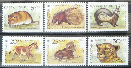 Kazakhstan Stamps -  Fauna of Kazakhstan_1993 - MNH.