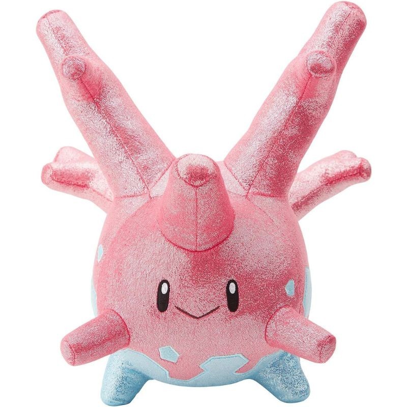 Pokemon Center Original Kirarin Glitter Corsola Plush Doll JAPAN OFFICIAL