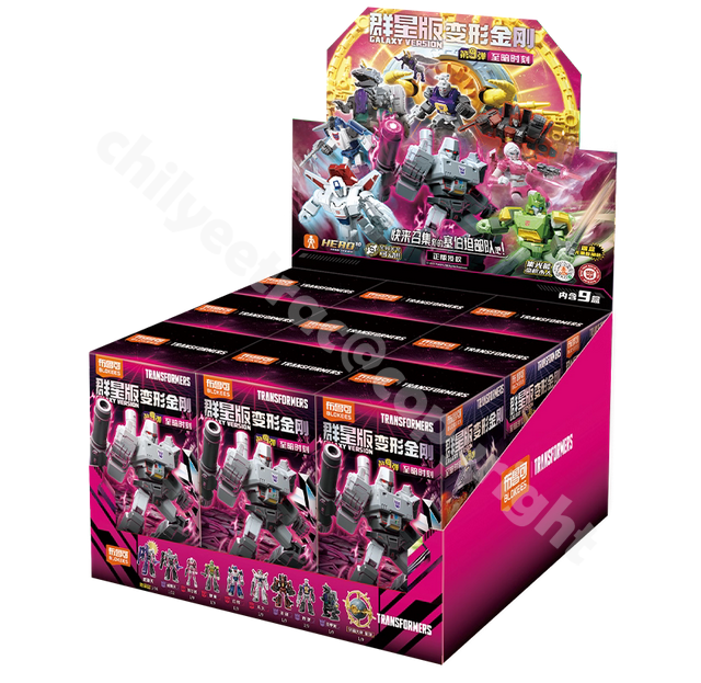 Blokees Transformers Galaxy Version 09 Blindboxes Model Kit