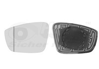 VAN Wezel Spiegelglas AußEnspiegel Hagus 5701837 FüR UP Seat VW Skoda AsphäRisch