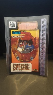 Dragon Ball Super Project No. 6 P Limited Prize Card
