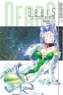DearS Volume 7: v. 7, Peach-Pit