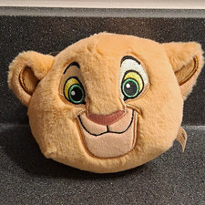 Disney The Lion King Nala Plush Keychain w/ Metal Key Ring, Clip, Green Leaf