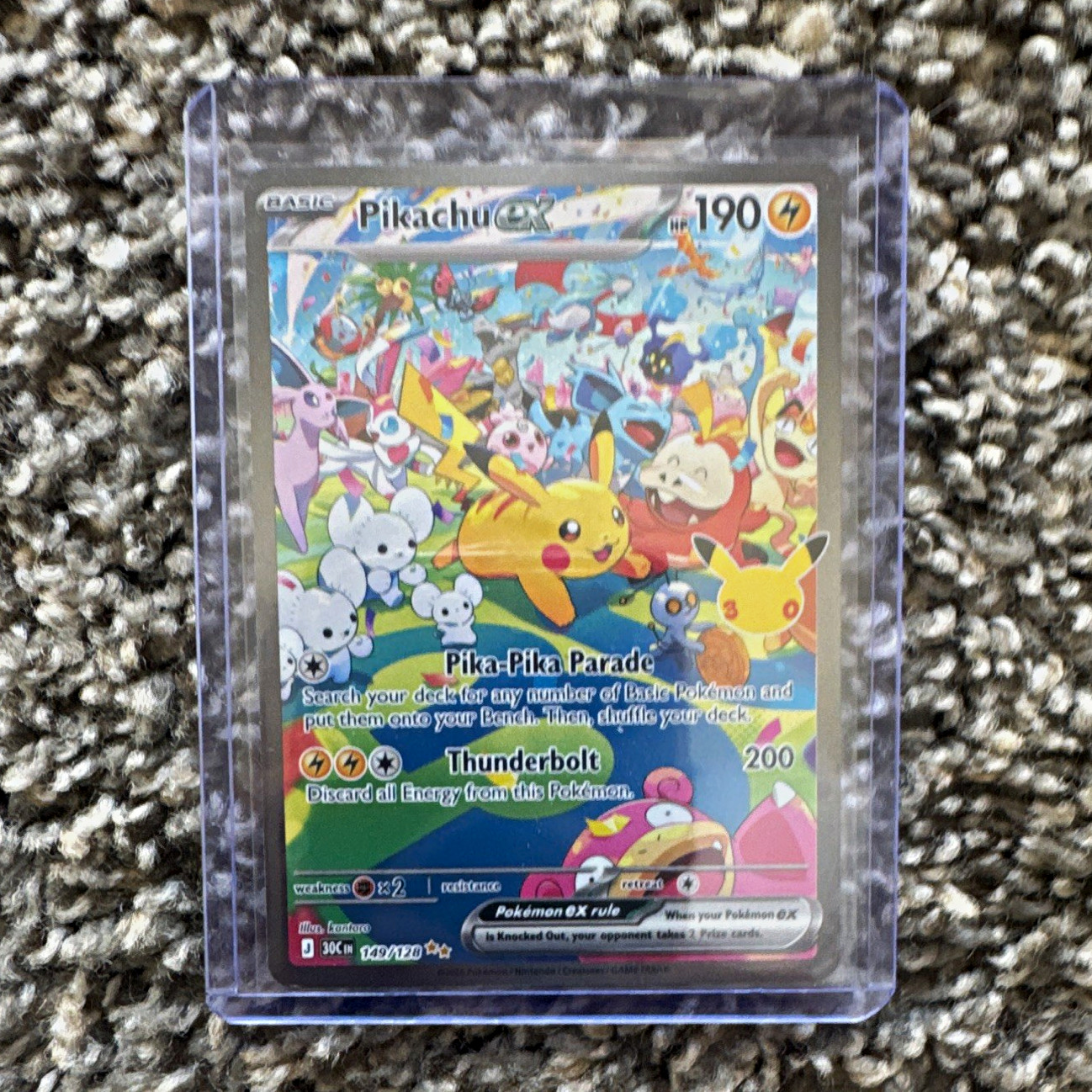 Pokemon Company Pikachu ex 238/191 Surging Sparks SIR Full Art Holo English