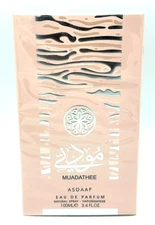 Asdaaf Muadathee Eau De Parfum ~ 100 ml / 3.4 oz ~ BNIB Seal ~