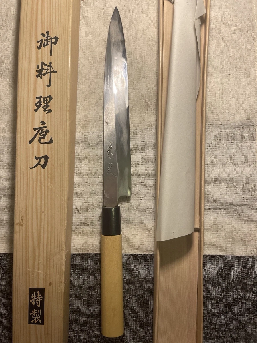 Japanese Sushi Knife for sale | eBay