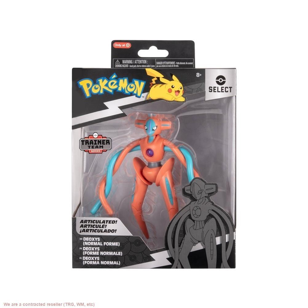 (target Exclusive): 9 Articulations
