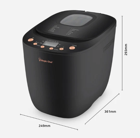 Magic Chef Bread Maker 0.9L MEBM-X900/ 2colors / Express - Image 2 of 3