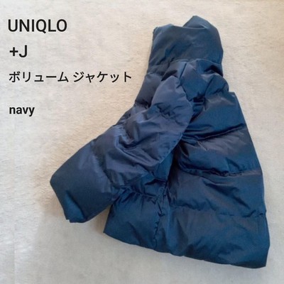 Uniqlo+J Volume Down Jacket Navy Loose Fit Herren/Unisex Gebraucht