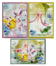 2025 HangZhou Masters FULL SET Individual Card Sleeves Pokemon China Original