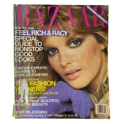 Harper's Bazaar Magazine September 1979 Rene Russo Cover | eBay
