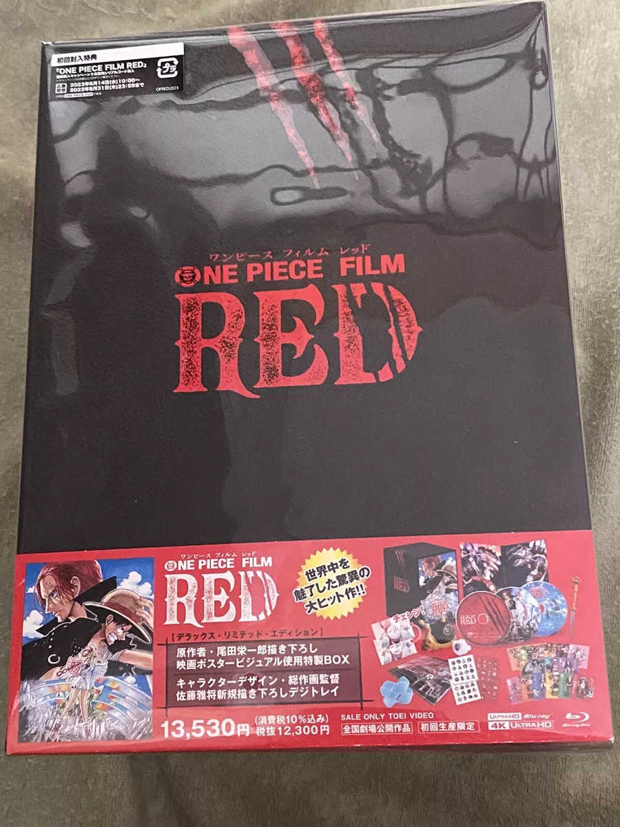 One Piece Film Red Deluxe Limited Edition [Ultra HD Blu-ray + Blu