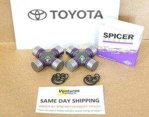 Toyota Tundra 2007-2017 Rear One Piece Driveline U-Joint Kit Dana