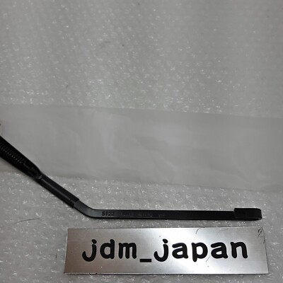 Toyota Land Cruiser Rear Wiper Arm FZJ80 HDJ81 HZJ81 Genuine 85241