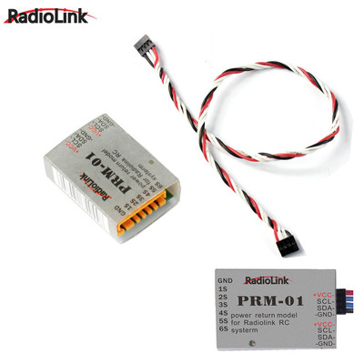 Radiolink at10