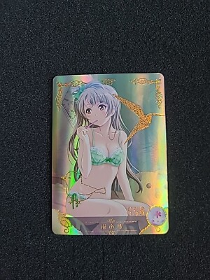 Goddess Story / Kotori Minami - Love Live! / SSR / NS-5M06-049 