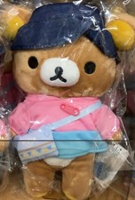 San-X Rilakkuma Stuffed Toy Mountain Parka  Sacoche Camp Plush Doll New Japan