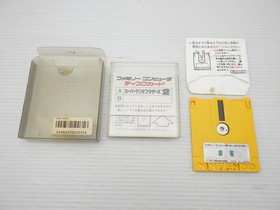 Super Mario Bros. 2 (Disk System) Famicom/NES JP GAME. 9000024821613