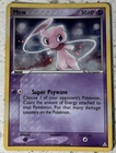 2006 POKEMON MEW EX HOLON PHANTOMS HOLOFOIL 111/110