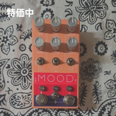 Chase Bliss Audio MOOD Granular Micro Looper Verzögerung...