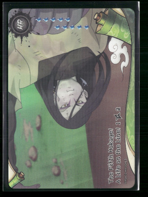 Kayou Naruto Jin Chapter Series 3 | The Fifth Hokage! NRSA03-HR-004L3