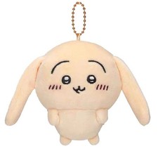 Anime Cute Chiikawa Usagi Plush Doll Keychain Pendant Toy Holiday Gift Brand New