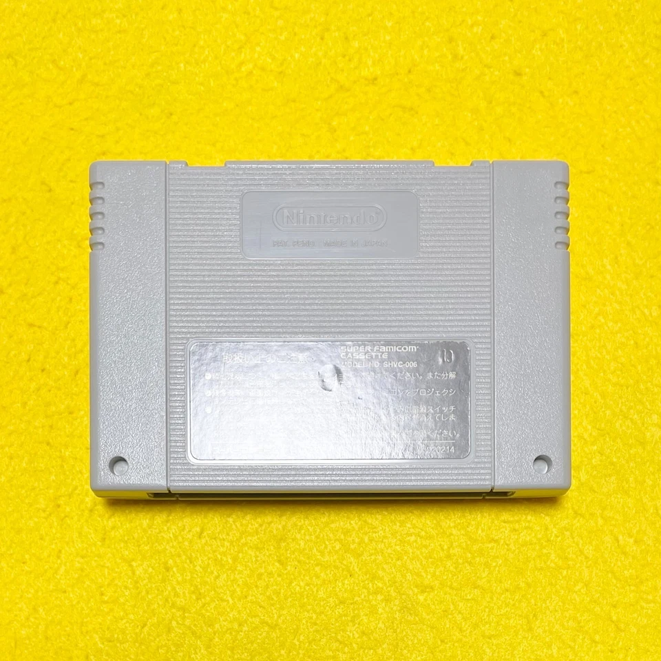 Castlevania / Akumajo Dracula XX Nintendo Super Famicom SFC Game Japan JP Tested - Image 3 of 4