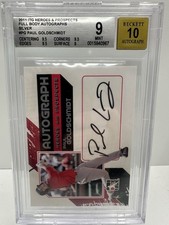 2011 In the Game Heroes and Prospects Series Two Low Numbers Baseball 16